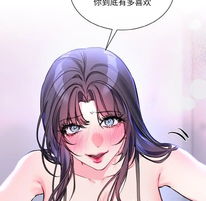 114