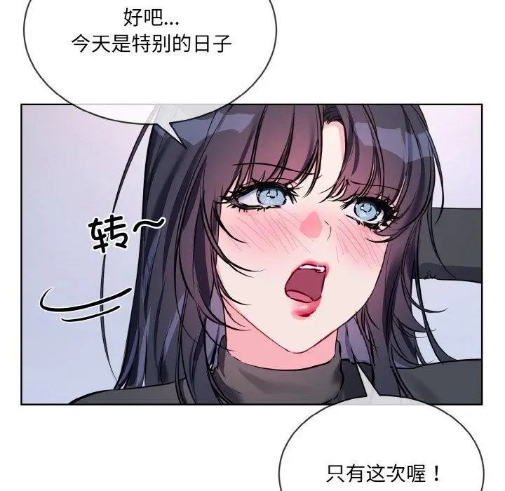 70