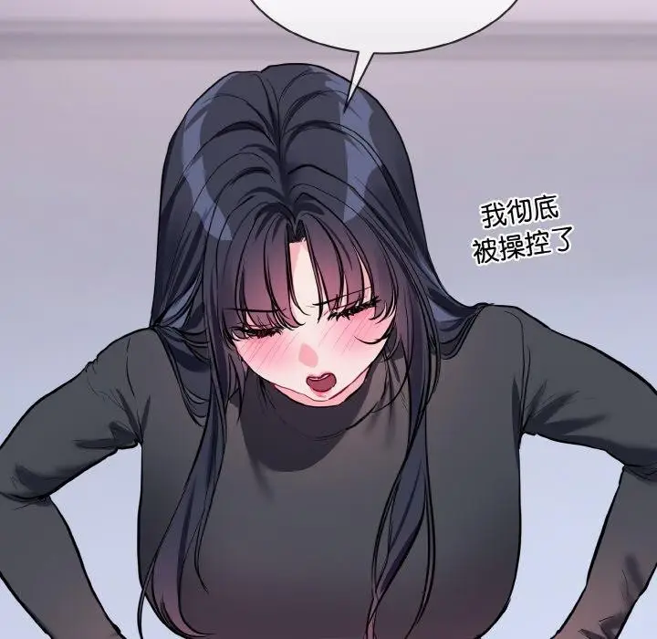 77
