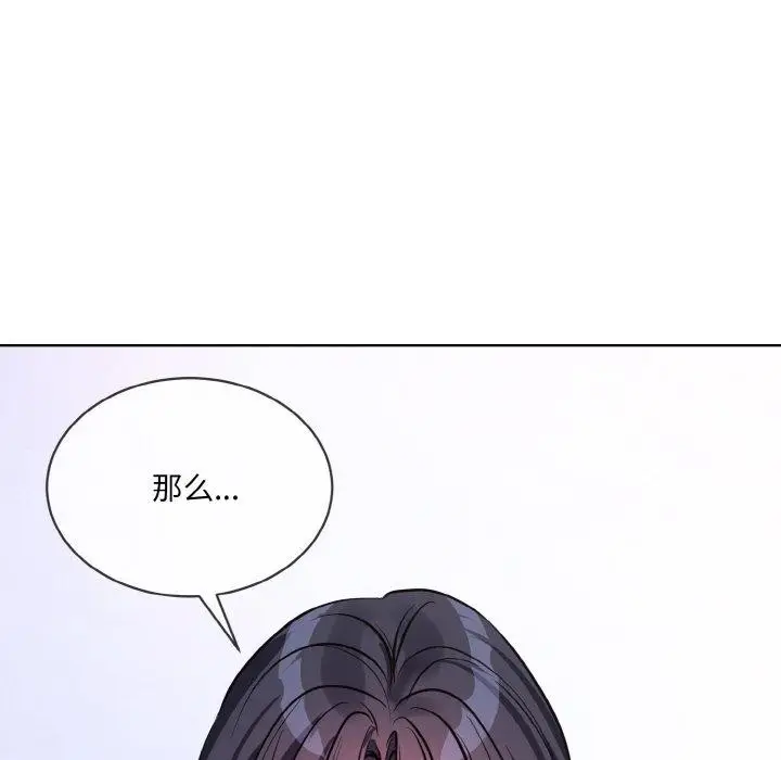 81