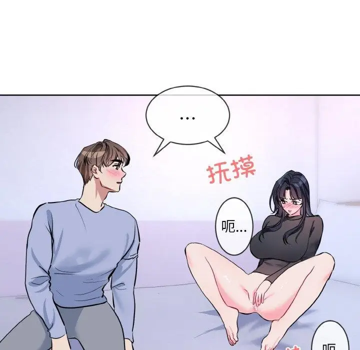 87