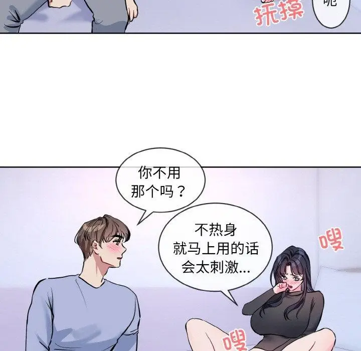 88
