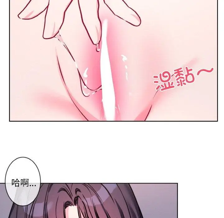 92