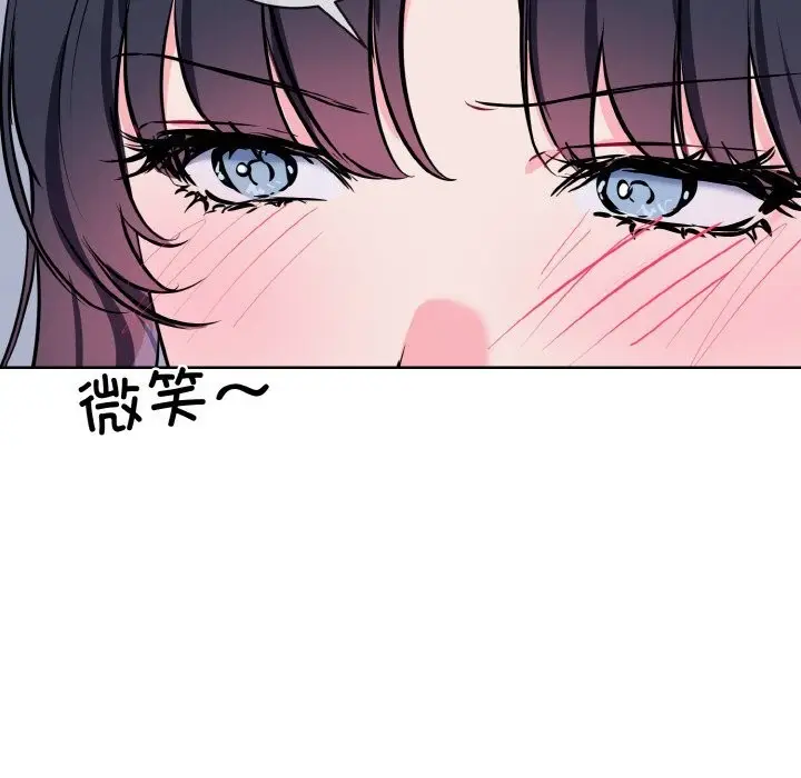 89
