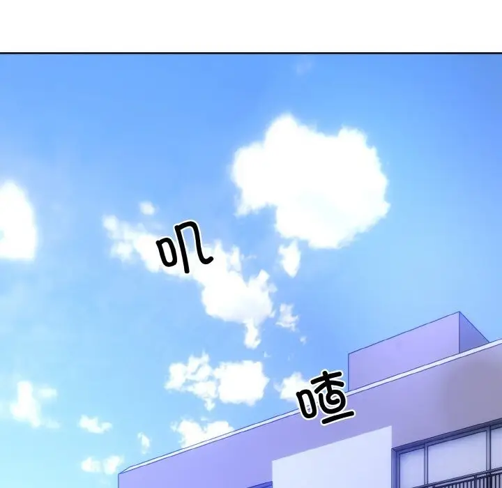 93