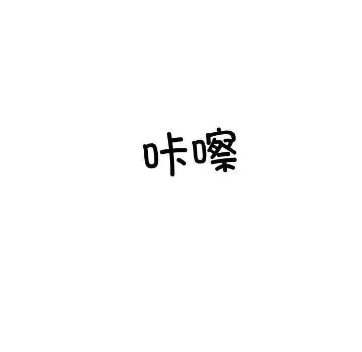 101