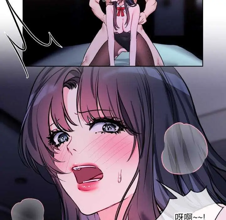 59