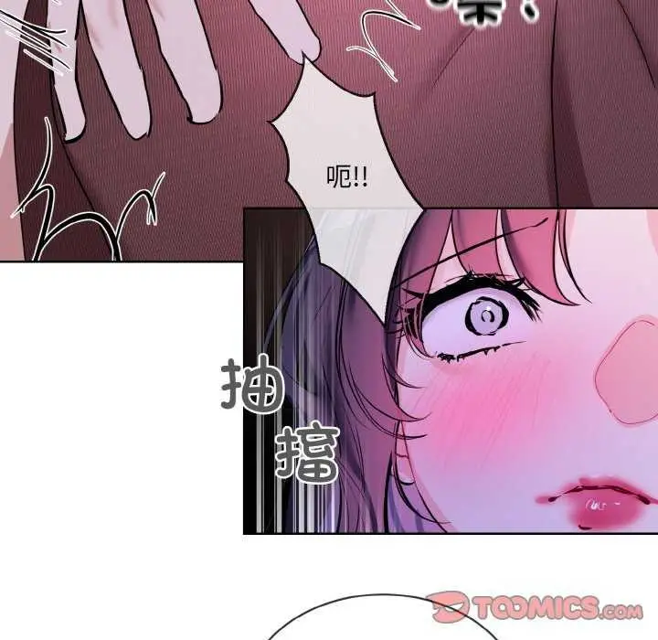 73