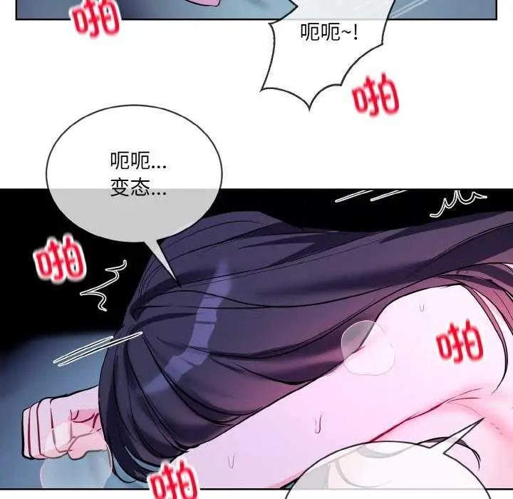 75