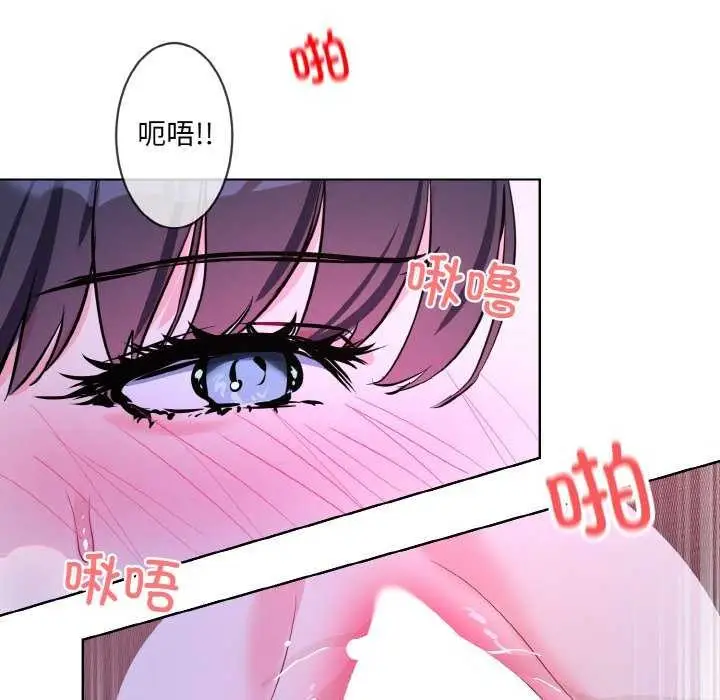 83