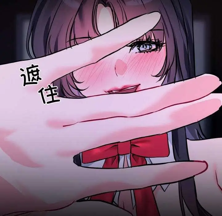95