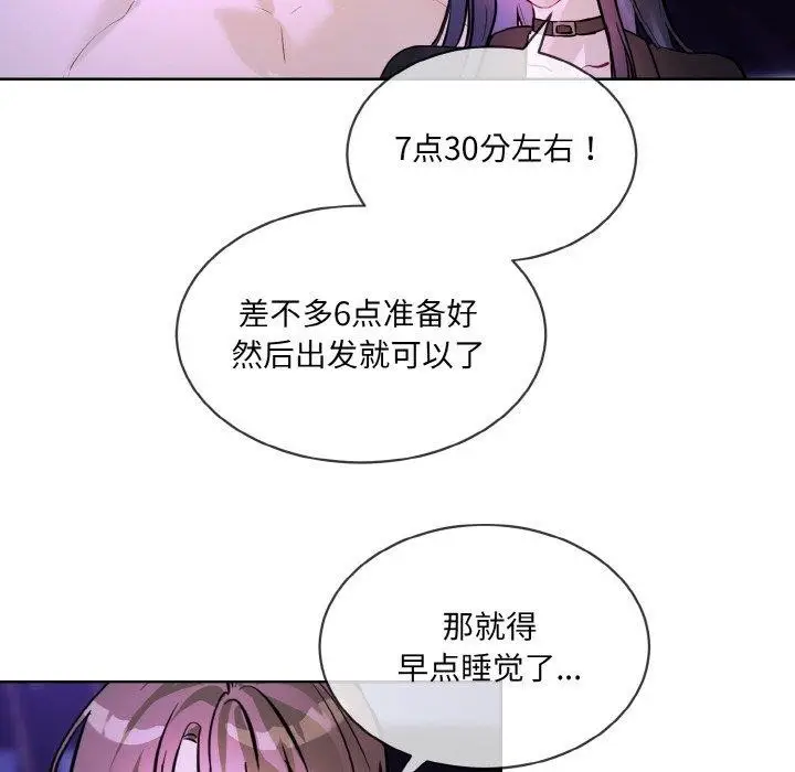 105