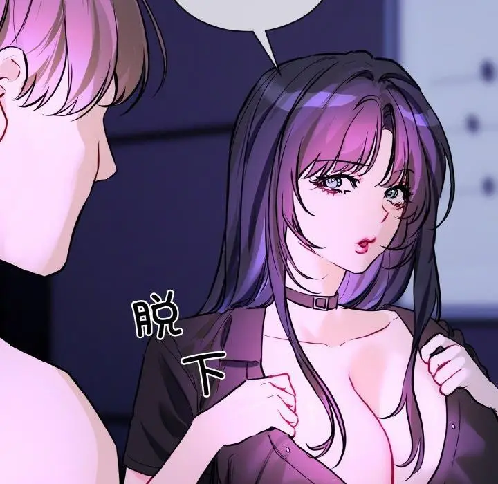 108