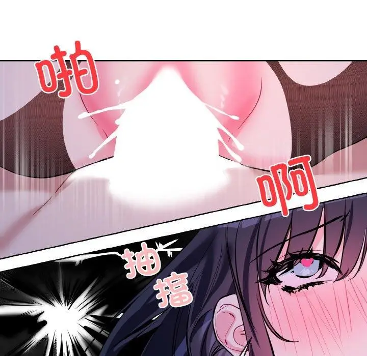 75