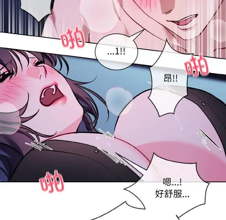 87