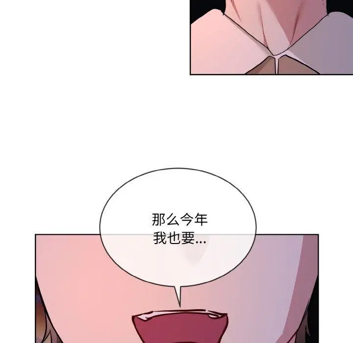 104
