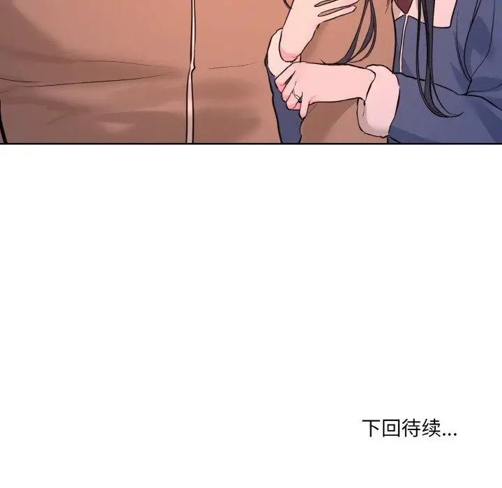 116