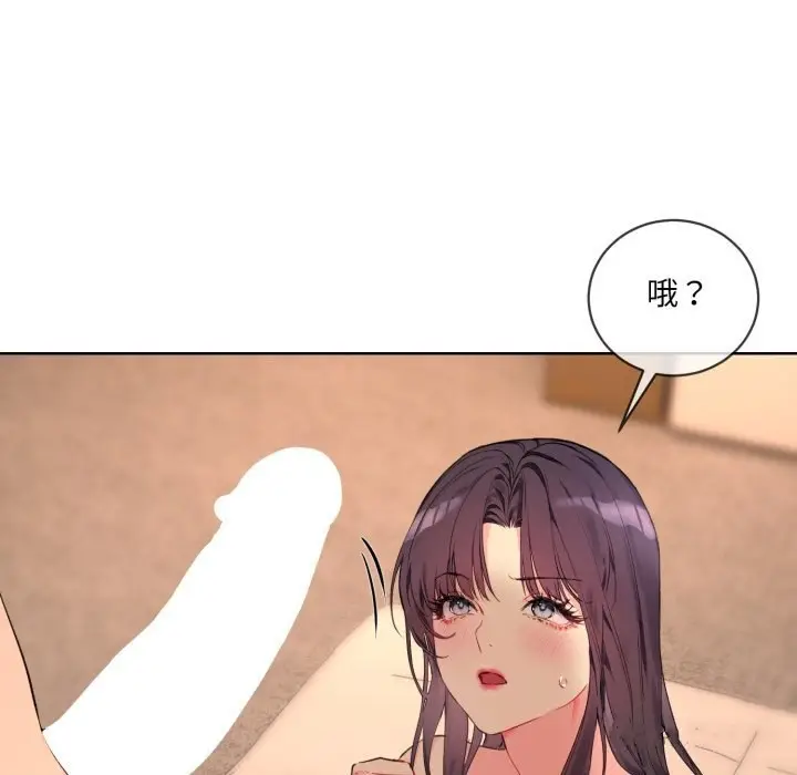 77