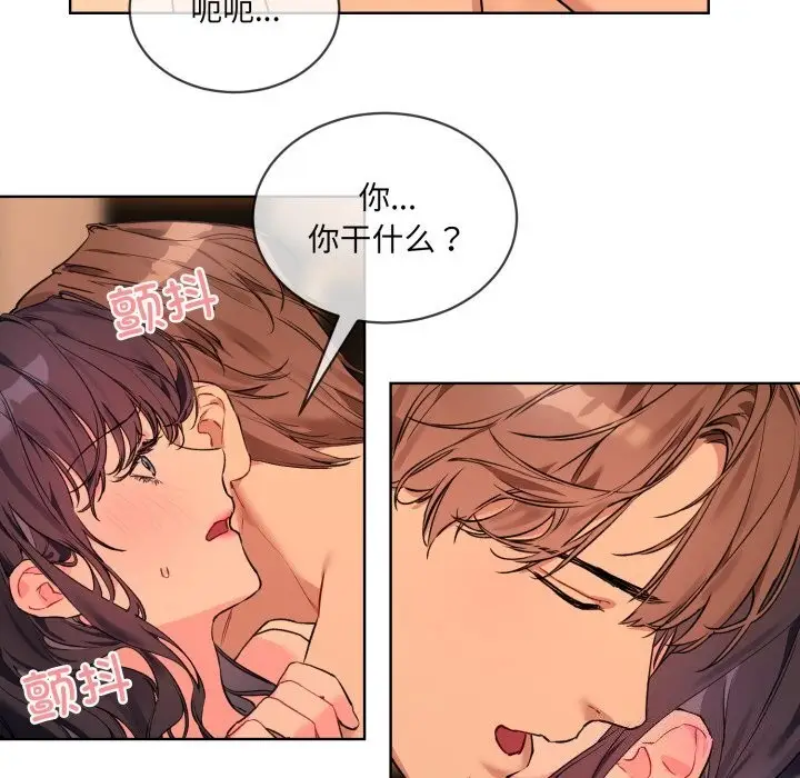 53