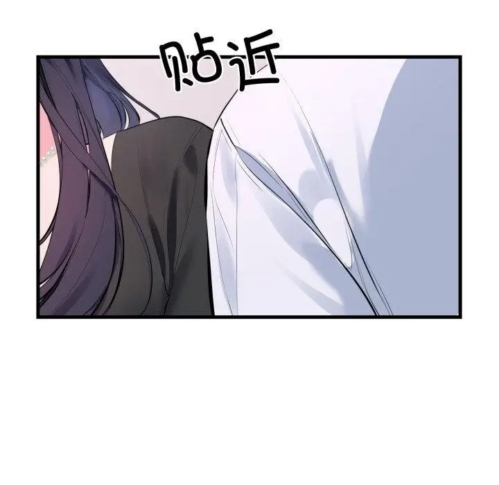 77