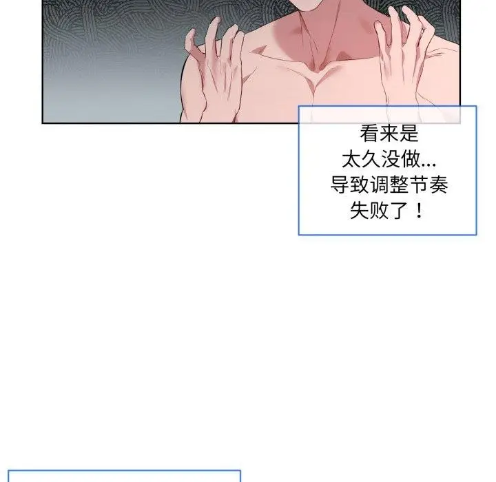 102