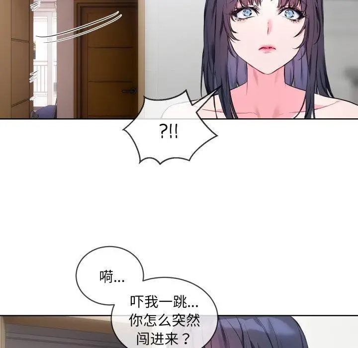 110