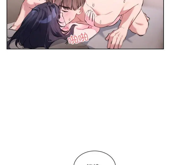 77