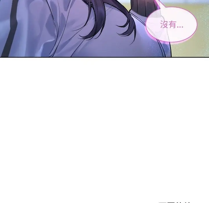 124