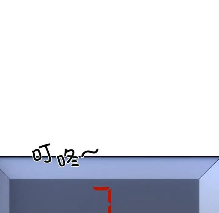 99