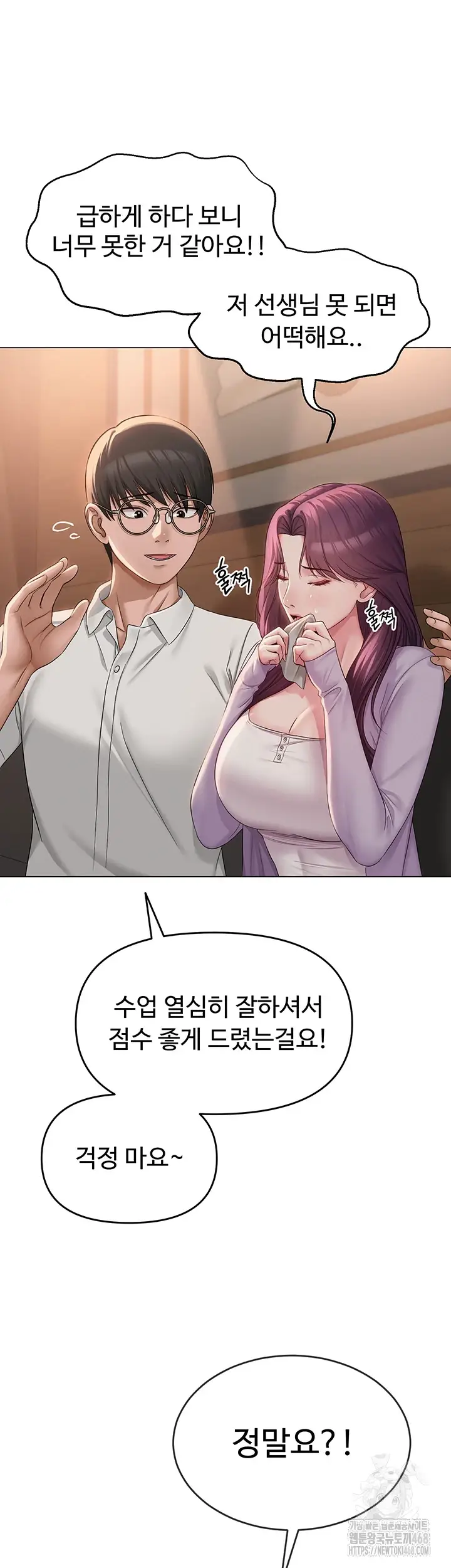 58