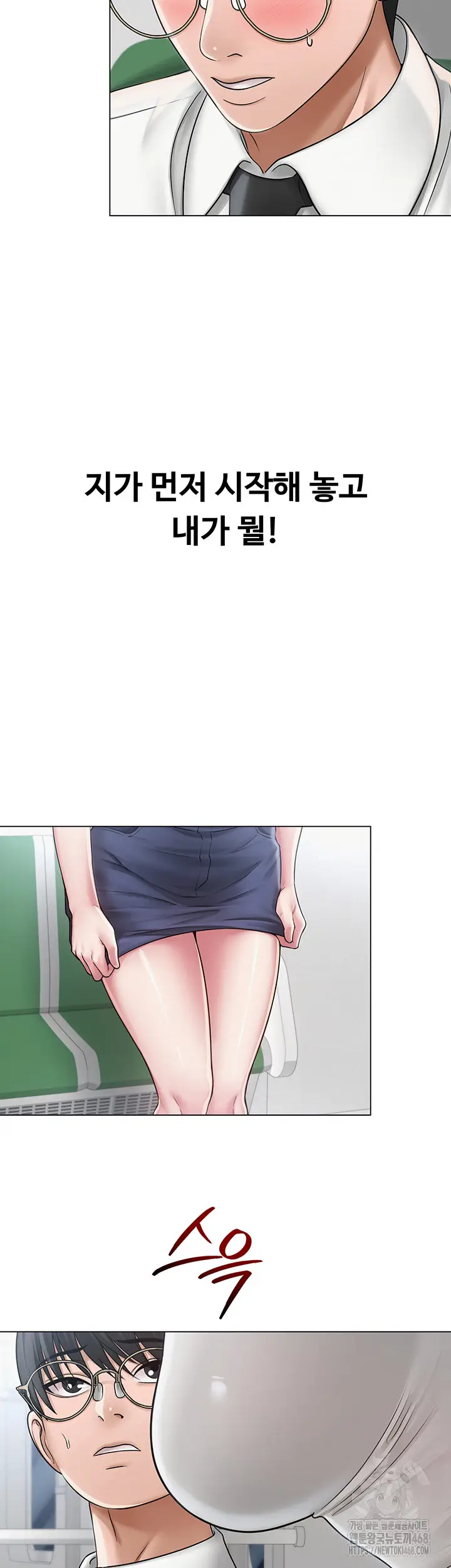 48