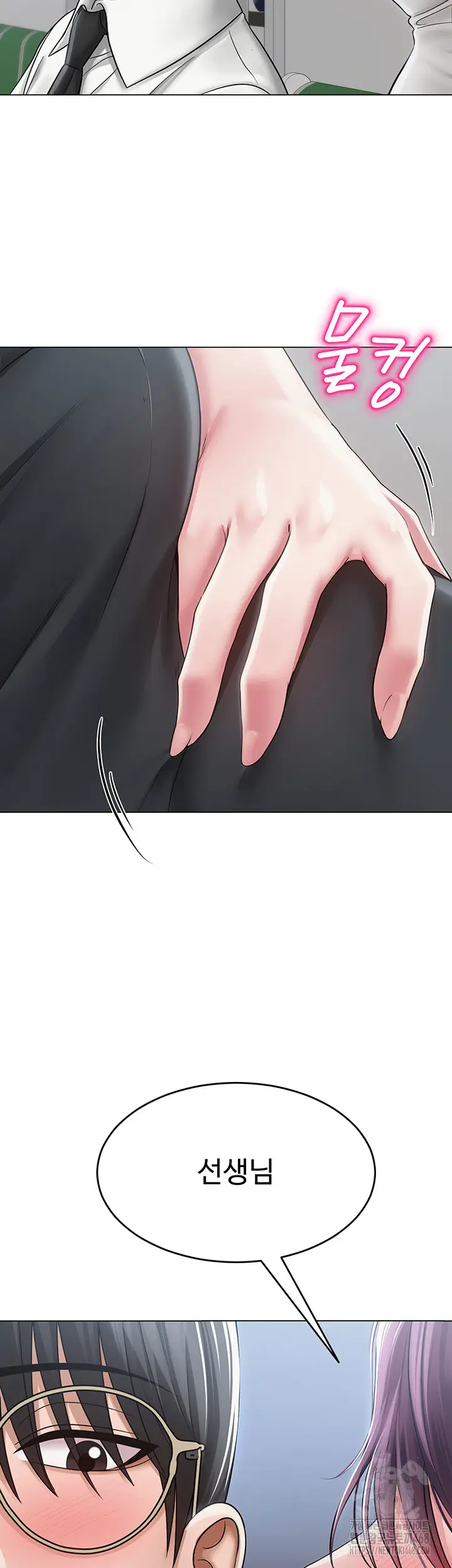 49