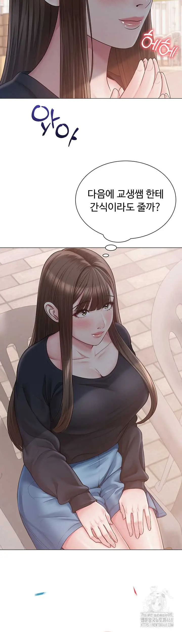 49