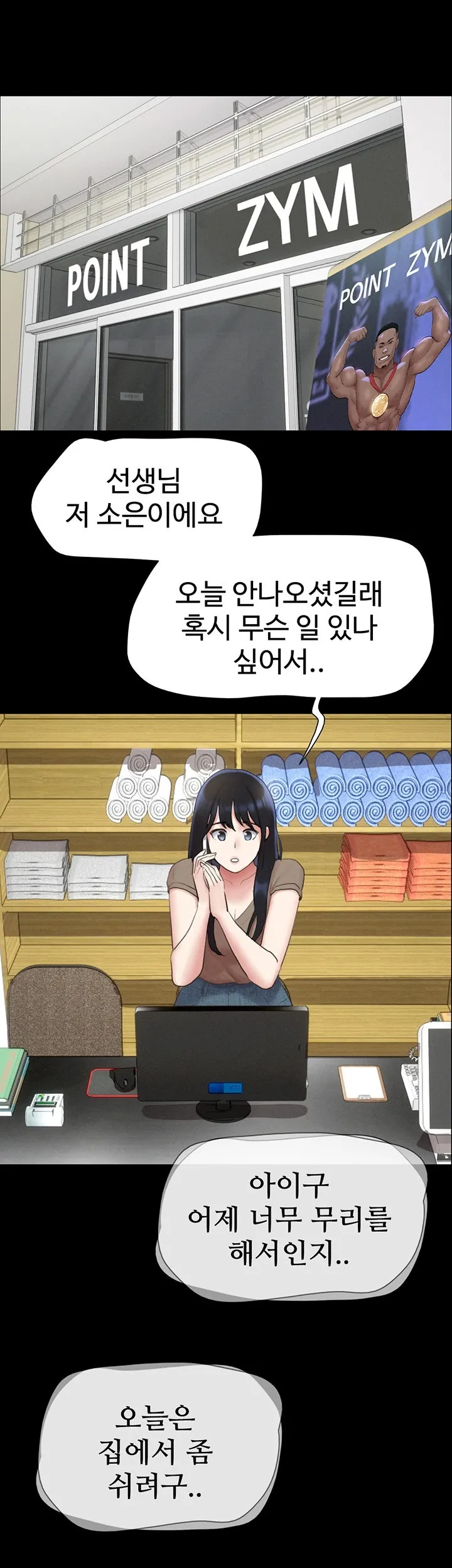 46
