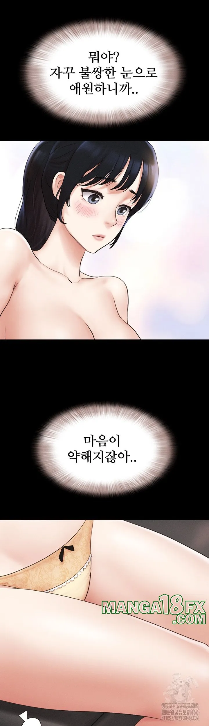 54