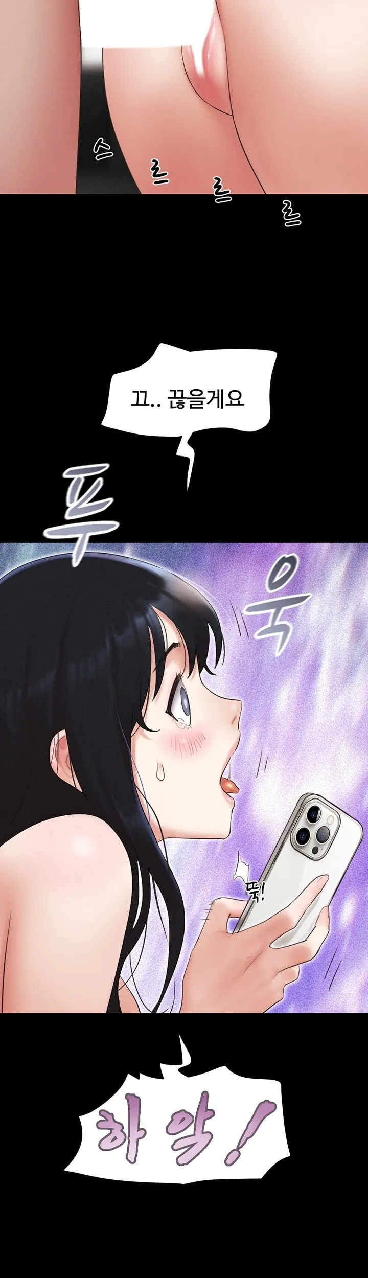 57