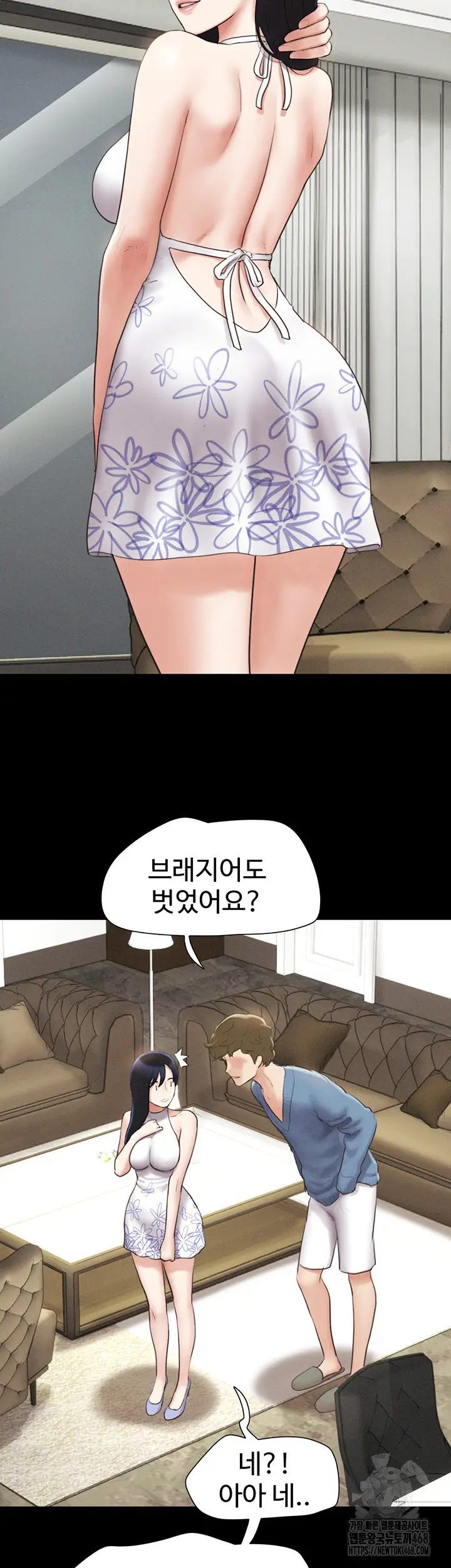 51