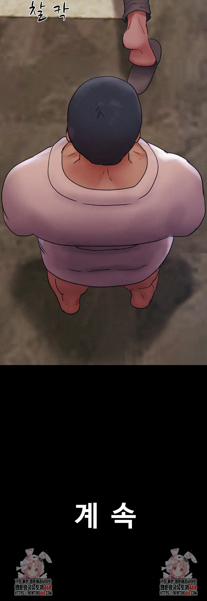 53
