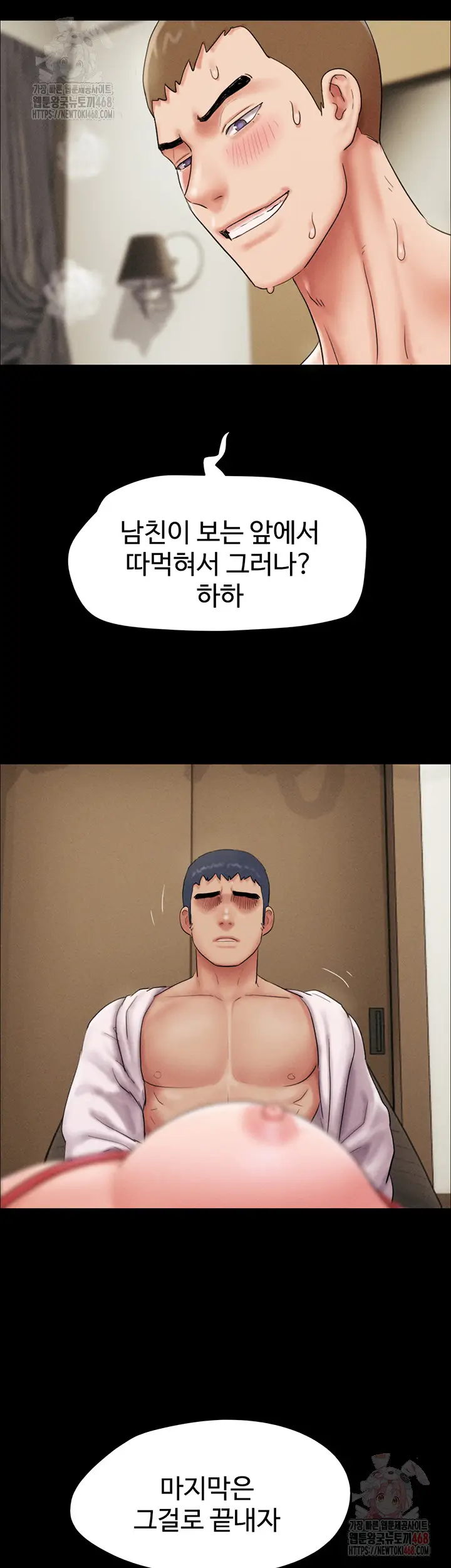 53