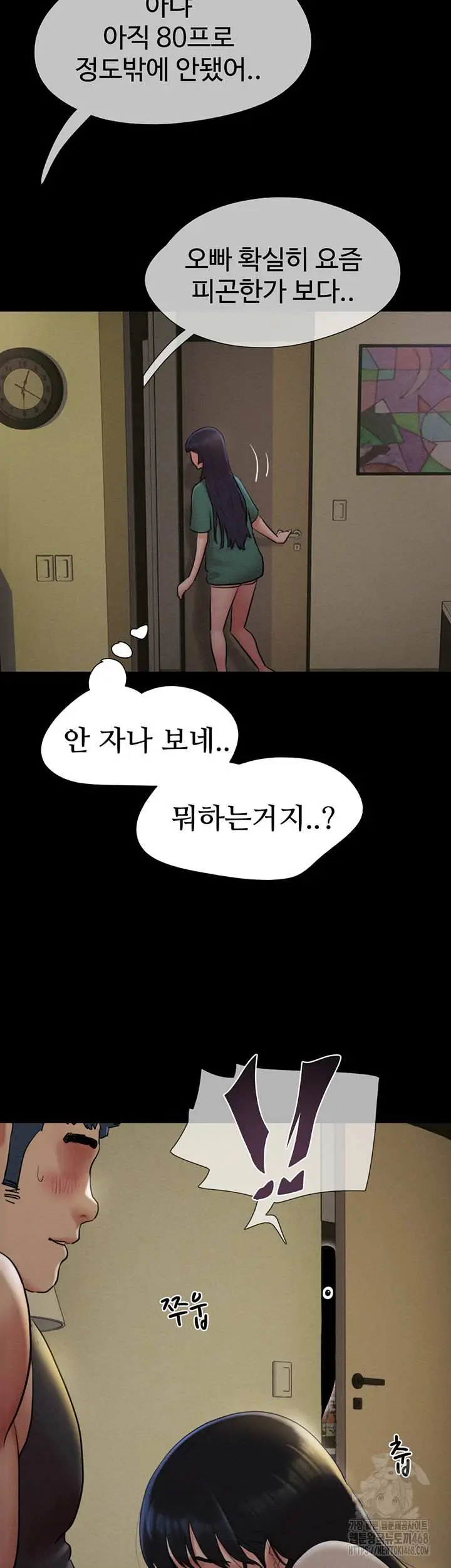 52