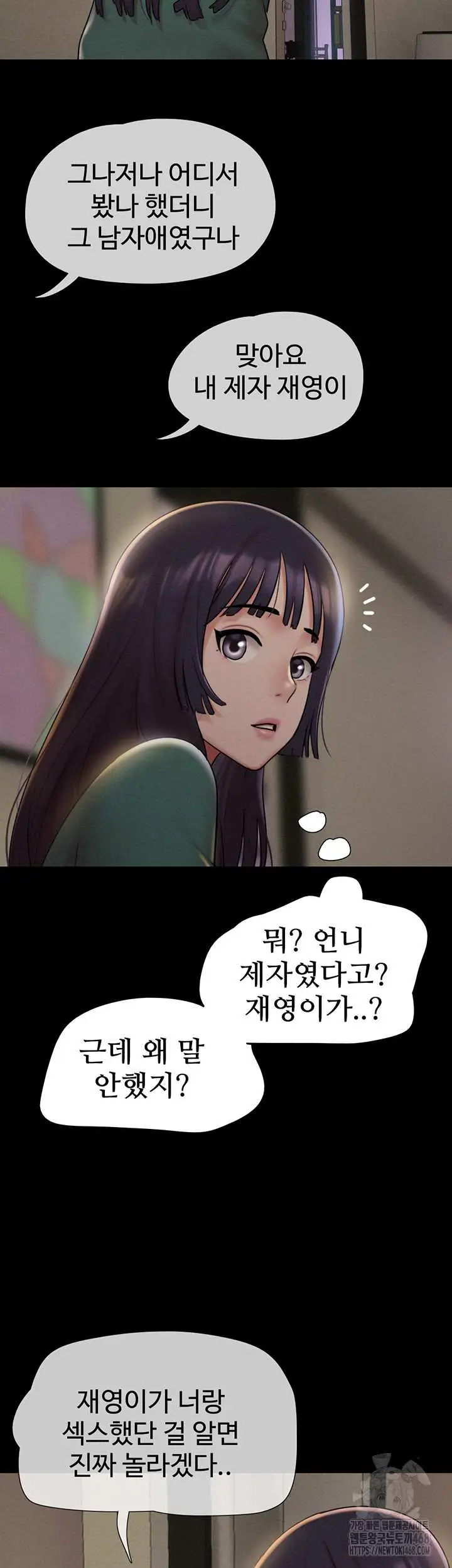 54