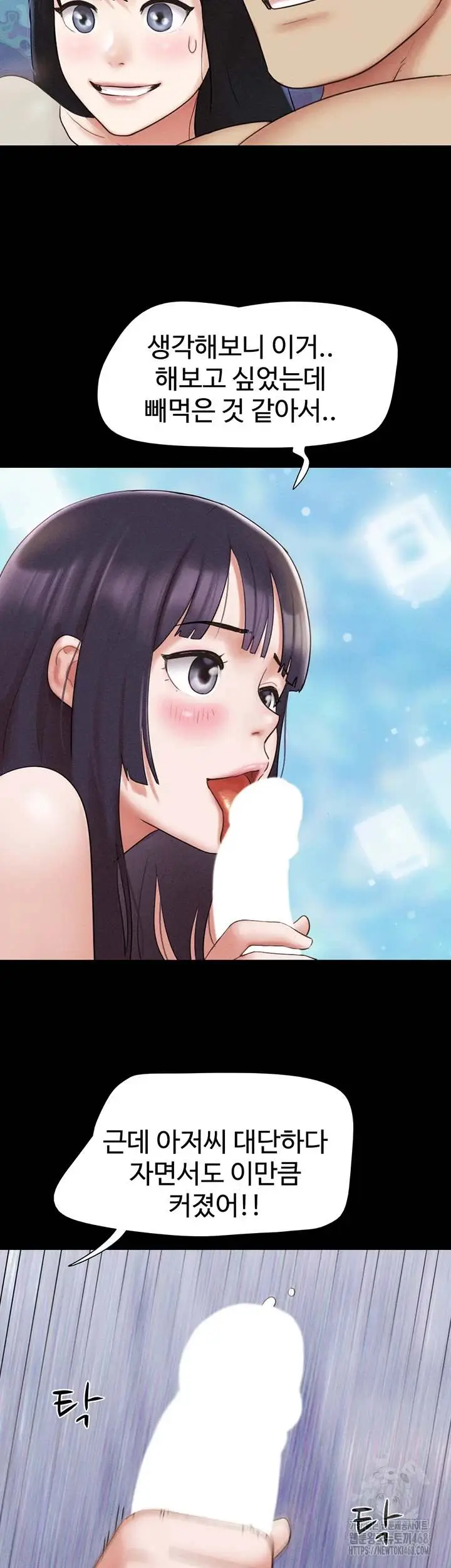 48