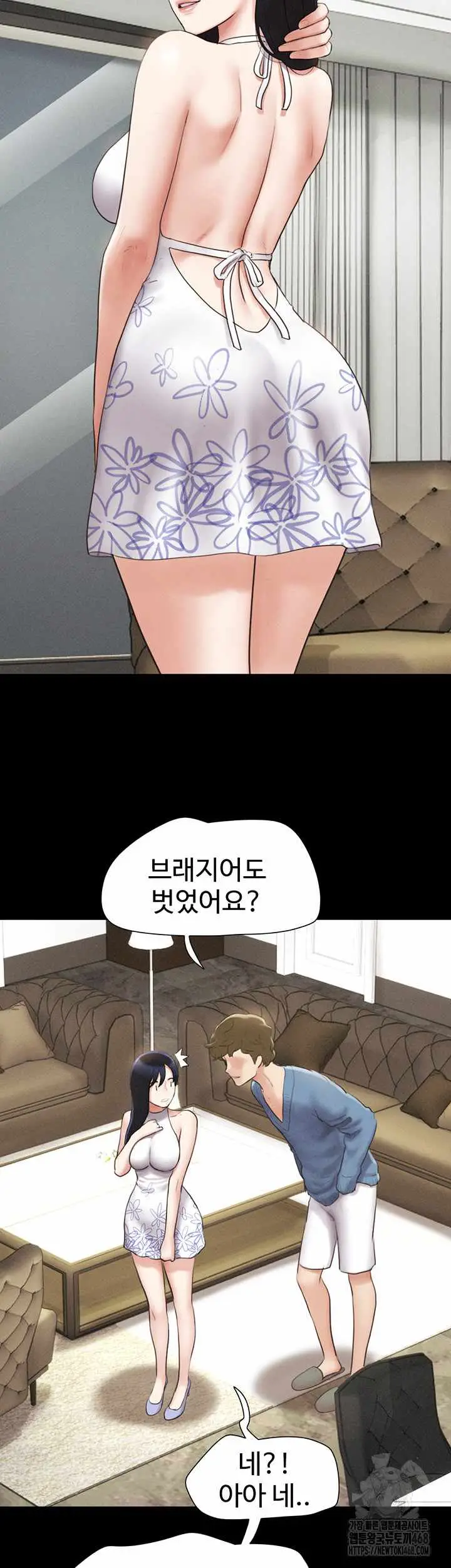 51