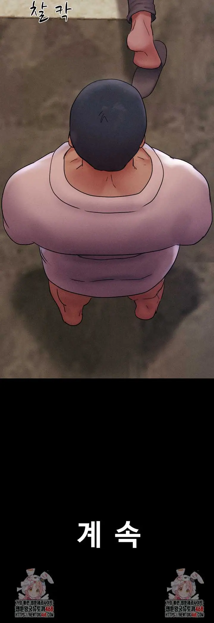53