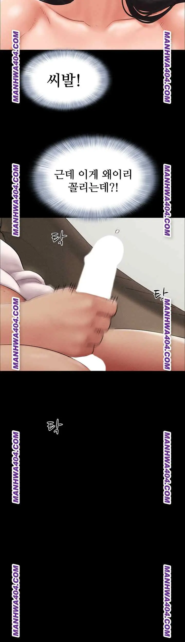 49
