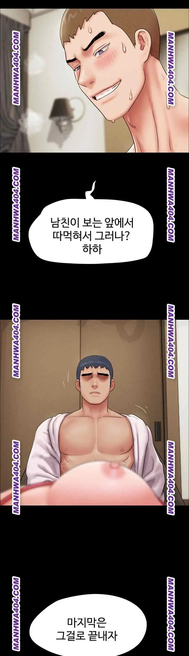 53