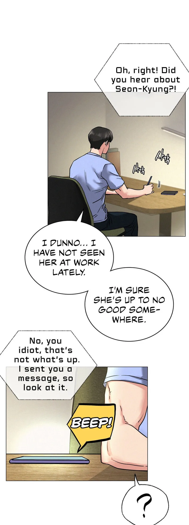 33