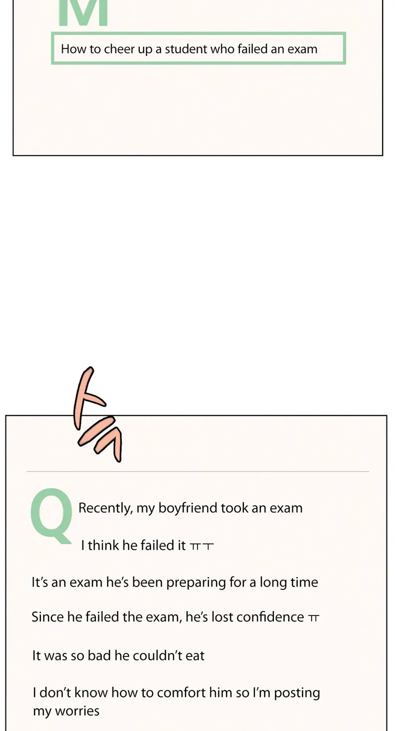 71