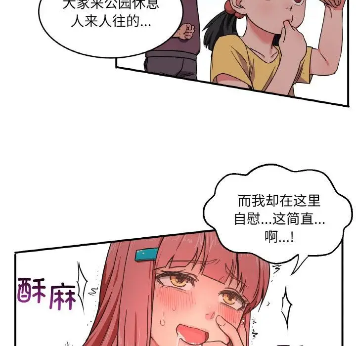 102