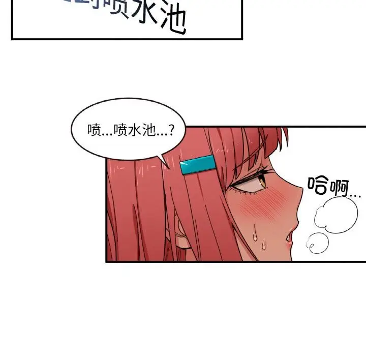105